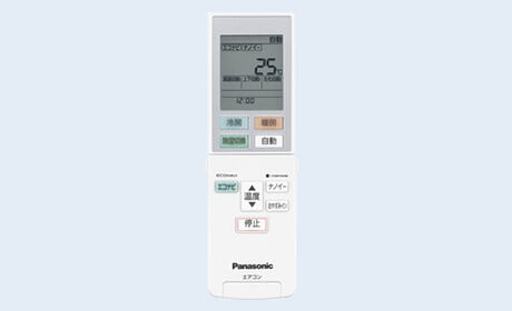 エアコン、テレビの電池を2年に1回、無料交換！